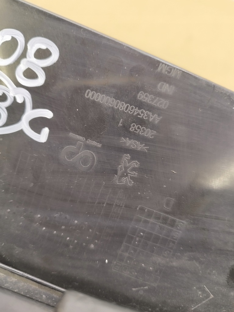 Протитуманна фара бампера + фара права денна drl led peugeot 308 t7 рестайлінг  11-2013 в Україні