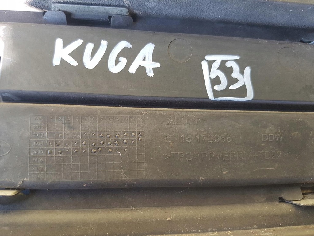 фото №9, Решётка противотуманной фары хром ford ecosport