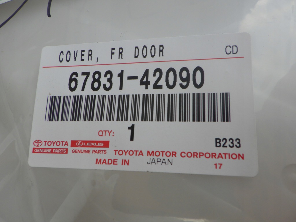 фото №4, Toyota rav4 v 19- шумоизоляция дверь правый перед