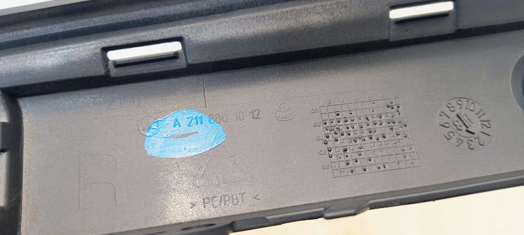 фото №13, Молдинг бампера перед права накладка-спойлер mercedes e w211 amg