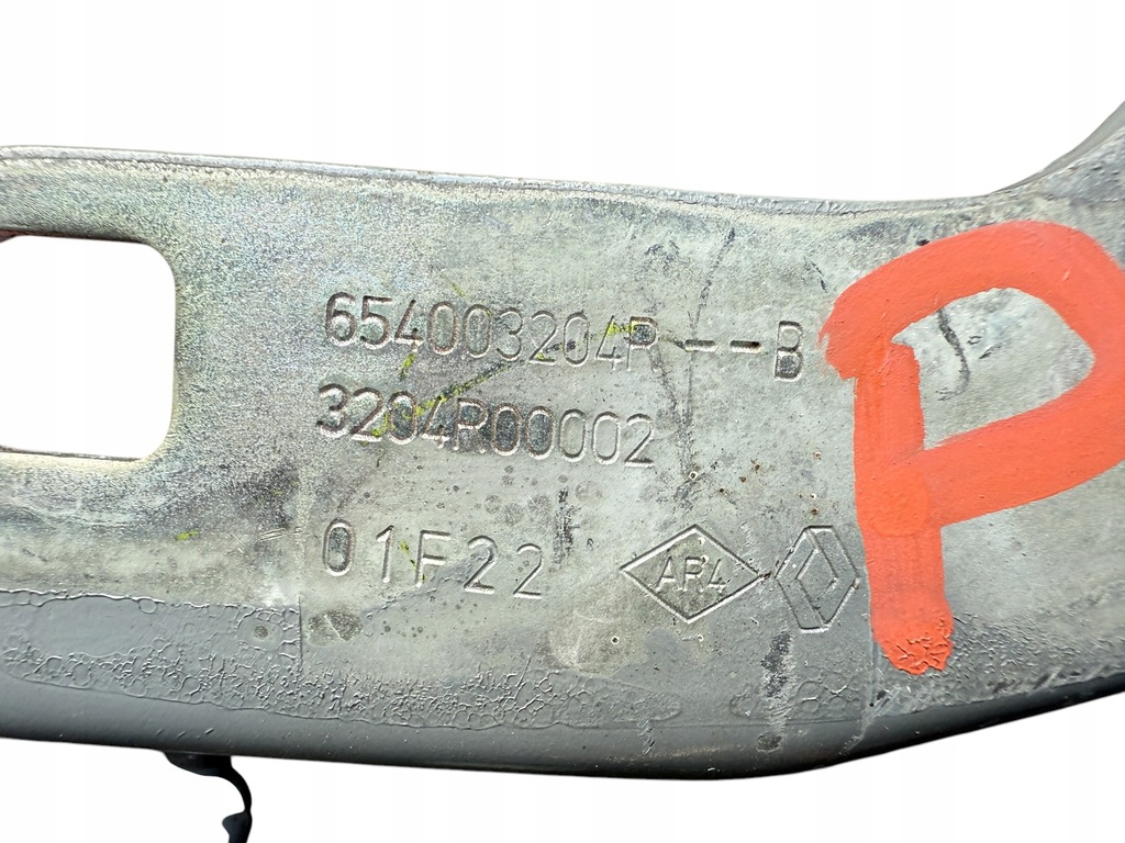 фото №3, Петля капот правый renault trafic iv 654003204r