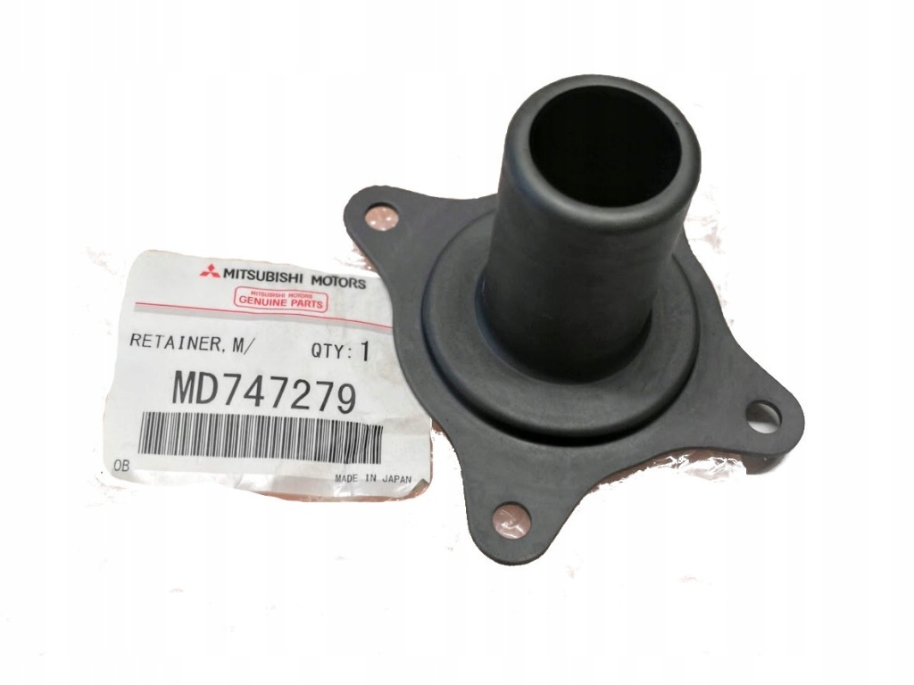 фото №1, Mitsubishi втулка подшипник asx outlander lancer colt galant md747279