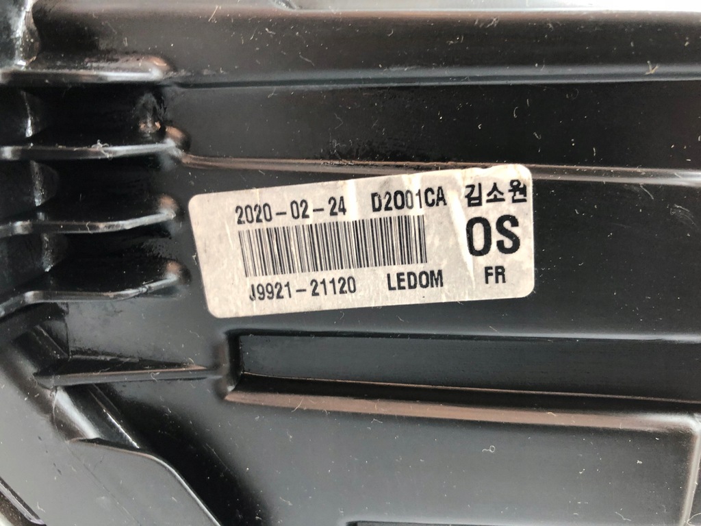 фото №7, Фара hyundai kona правый