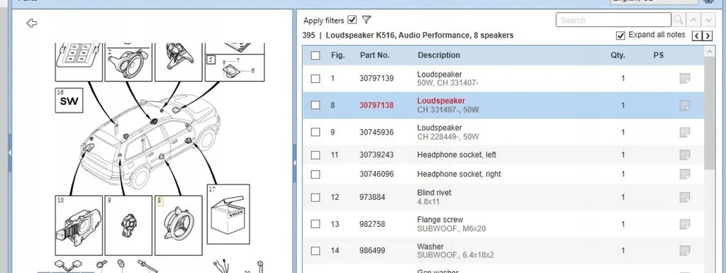фото №6, Volvo xc90 2007 динамики