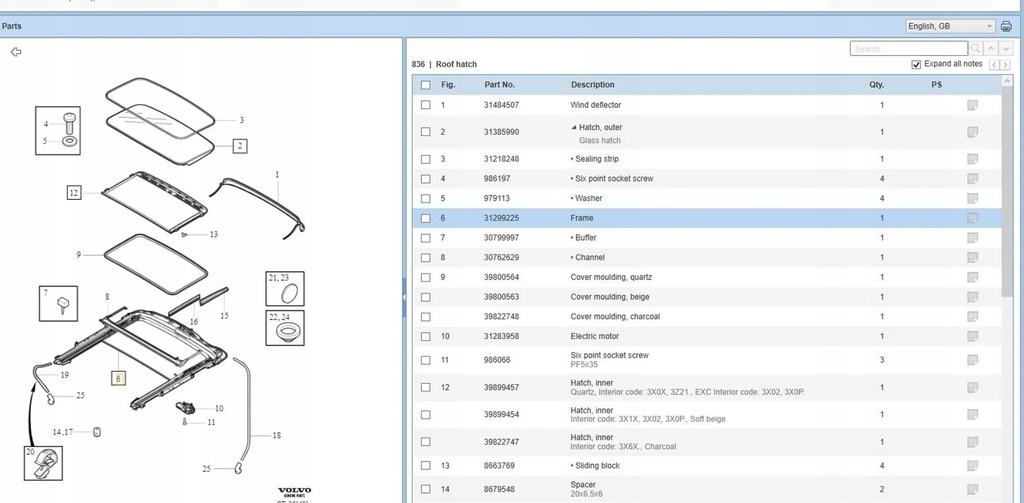 фото №6, Volvo s60 2011 люк