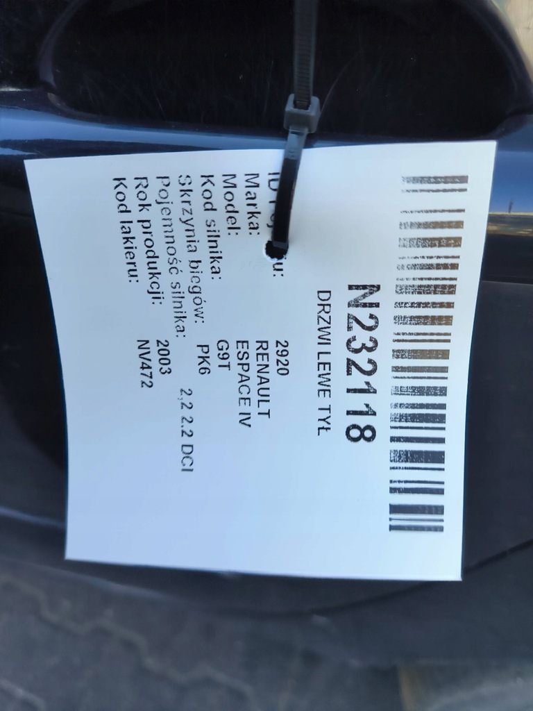 фото №2, Двері ліва задня nv472 renault espace iv