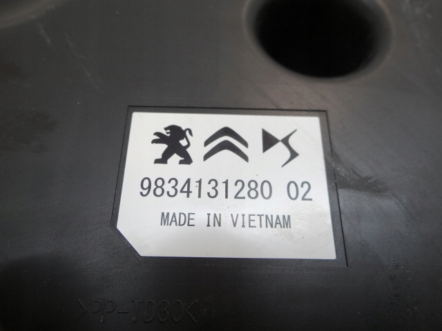 фото №9, Citroen c4 iii e-c4 subwoower динамик 9834131280