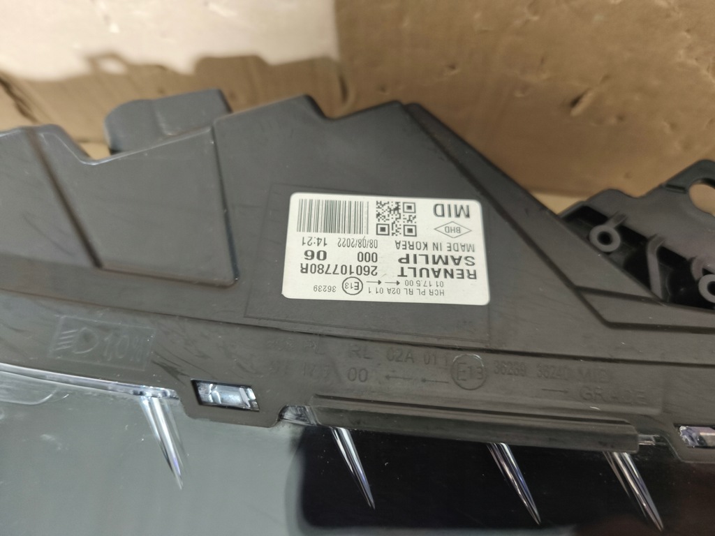 фото №10, Лампа renault arkana full led комплектная левая правая 260107780r 260603632r