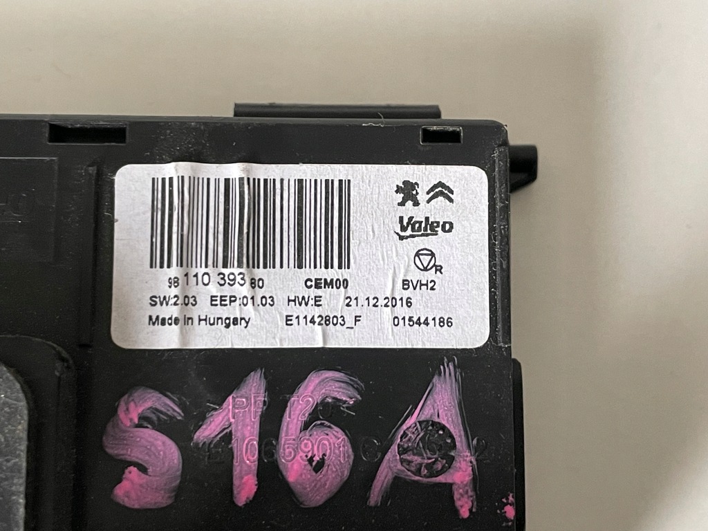 фото №6, Opel оригинальный номер 9811039380