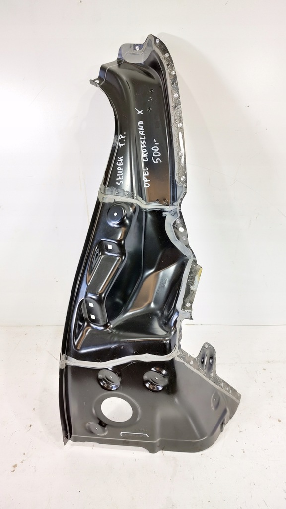 фото №1, Обшивка блок двигуна задня правий crossland x