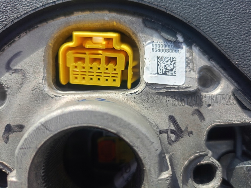 Audi q5 80a воздуховод кожаный s-line Недорого