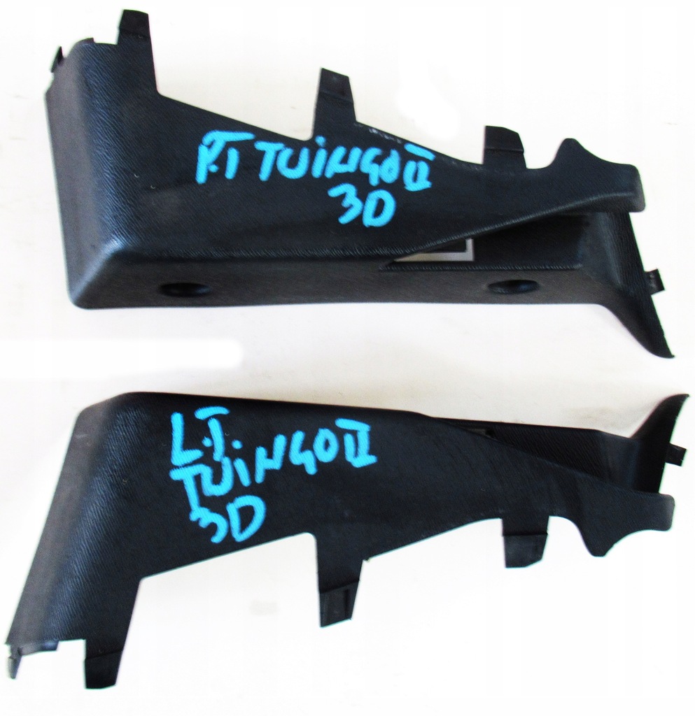 фото №6, Renault twingo ii кронштейн полка багажника