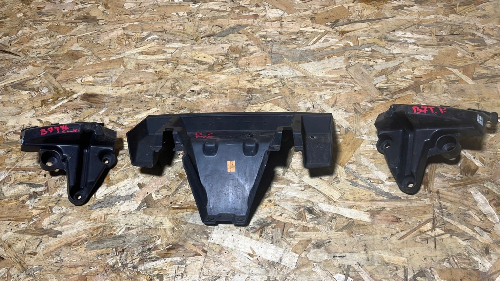 фото №1, Citroen c4 ii b7 направляющие бампера задняя 9671179280