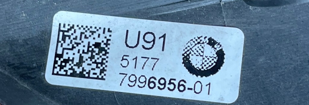 K67 bmw x6 x6m f96 g06 молдинг крыла правая задний  8075344 7996956 в Украине