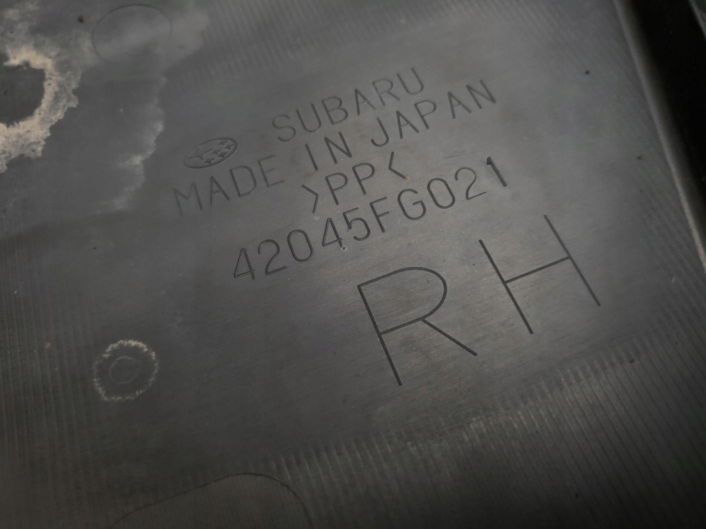 фото №7, Защита подвеска правая задняя subaru forester iii