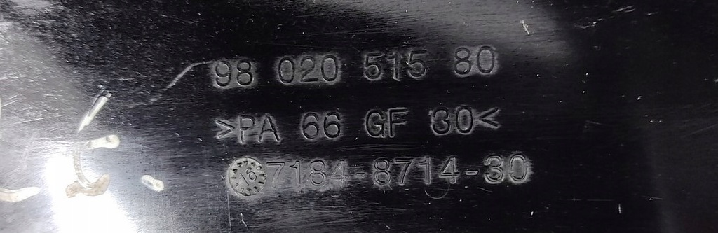 фото №7, Роз'єм заряджання зарядний пристрій шланг кабель partner berlingo iii електрик 12-