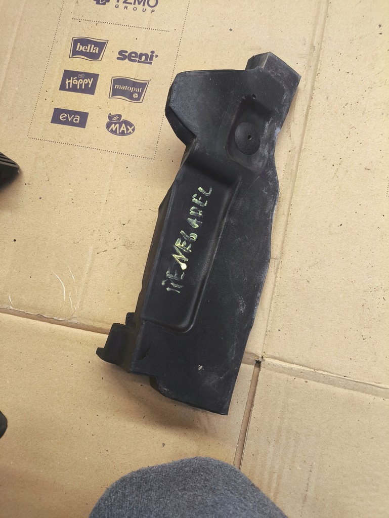 фото №1, Jeep renegade jeep renegade jeep renegade шумоізоляція ліва ?