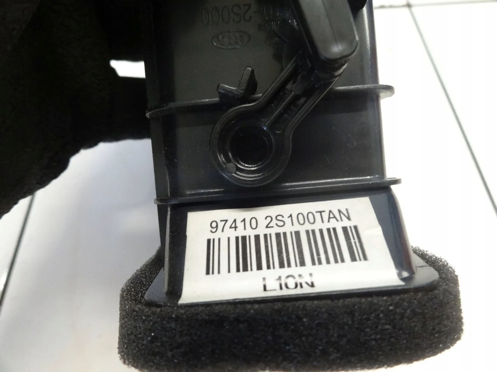 фото №10, Hyundai ix35 2011 решётки обдув левая правая комплект