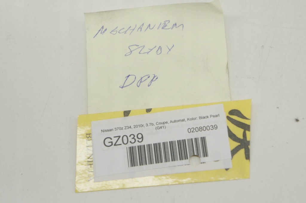 фото №6, Gz039 nissan 370z z34 механизм стекло правый перед