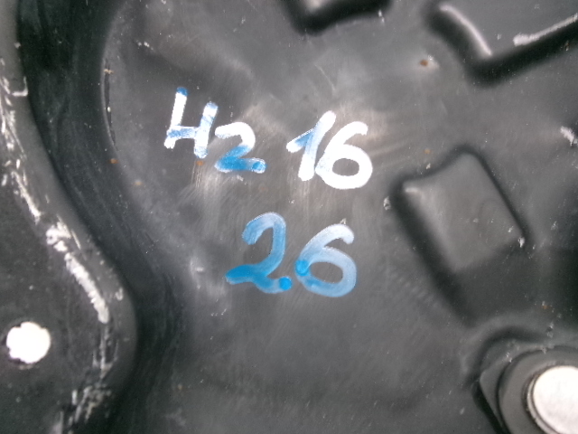 фото №4, Поддон масляная dacia sandero ii 0.9 tce