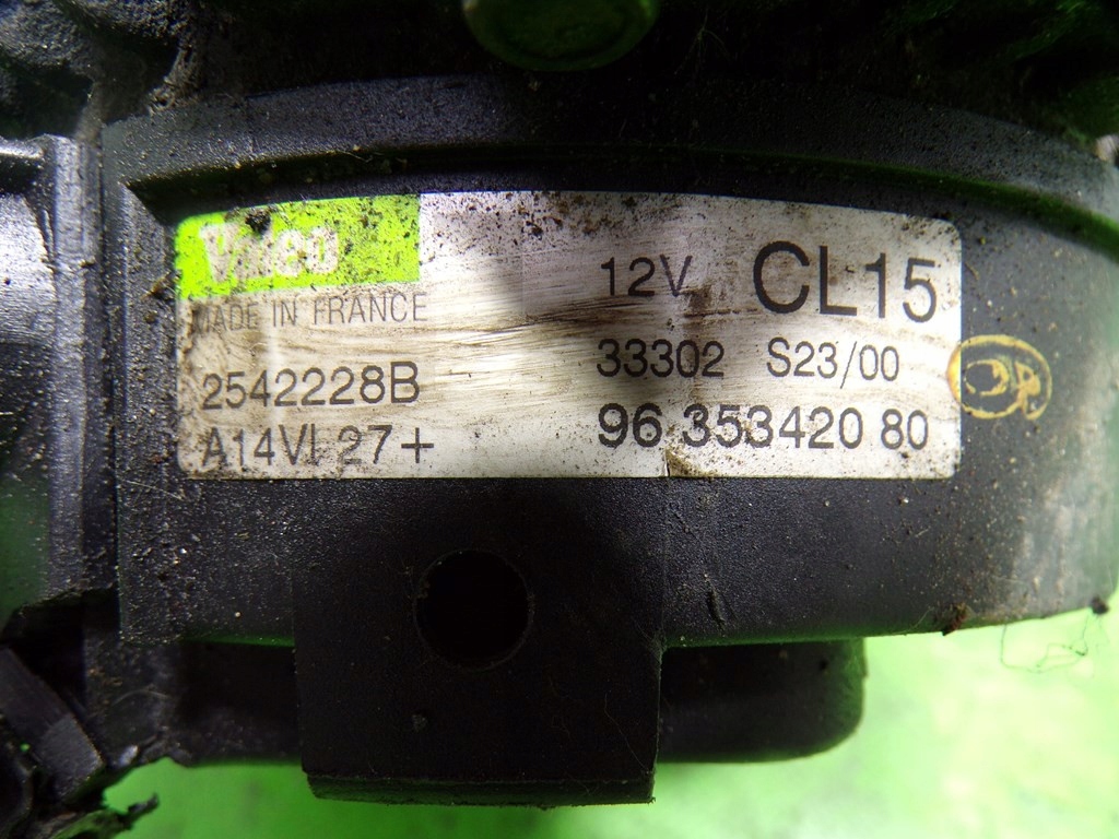 фото №6, Citroen c3 1.6 hdi генератор 2542228b 9635342080