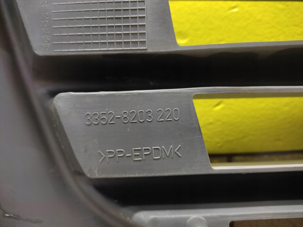 фото №8, Daewoo lublin решётка радиатора решётка радиатора 33528203220