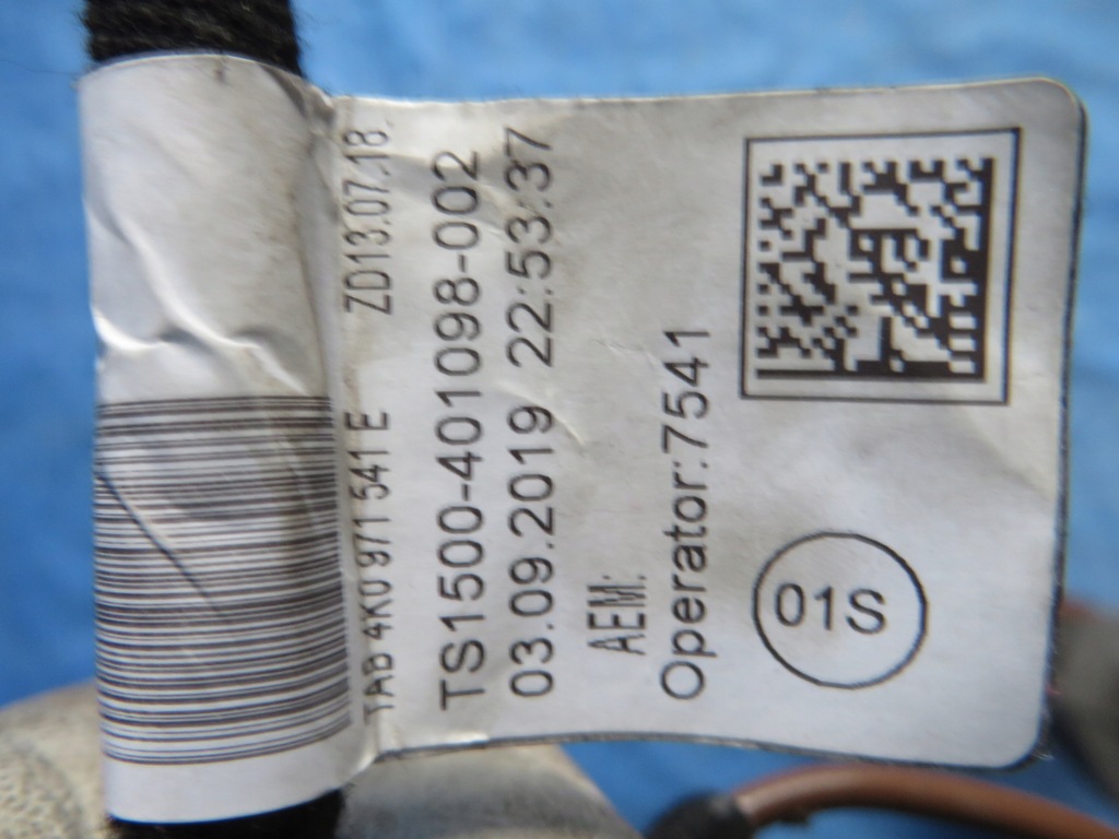 фото №6, Audi a6 c8 4k0 hak буксирувальний оригінал балка