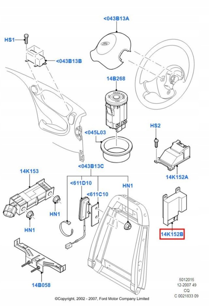 фото №8, Модуль блок керування подушка безпеки ford ka 96-08