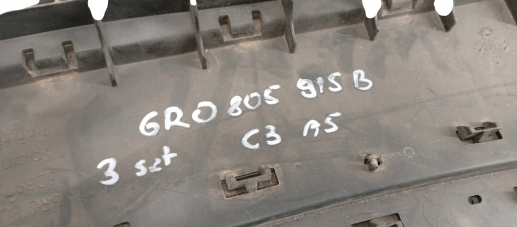 фото №6, Vw polo v r-line спойлер плита накладка бампера передняя перед 6r0805915b