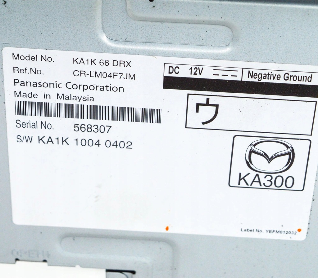 фото №7, Mazda cx-5 2016 панель / радиопроигрыватель cd/dvd/gps