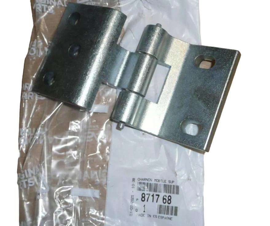 фото №1, Оригинальный номер петля дверь задняя верхний lh=rh peugeot partner citroen berlingo 871768