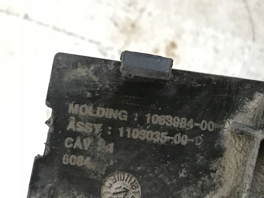 фото №11, Tesla iii 3 17- спойлер дифузор бампера задній задня