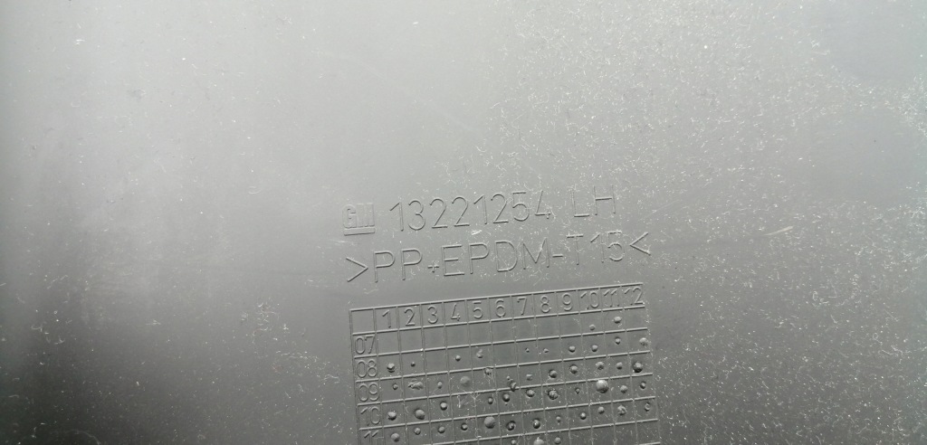 фото №5, Opel insignia a защита стойка левая 13221254