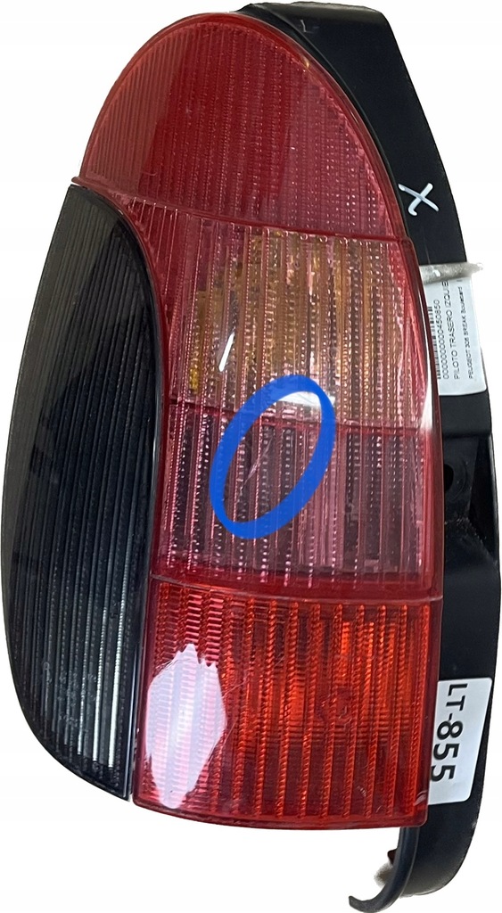 фото №14, Лампа левая задняя задняя peugeot 306 kombi 93-02r