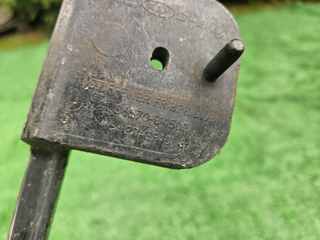 фото №11, Балка усилитель бампера нижняя kia optima iv 18-