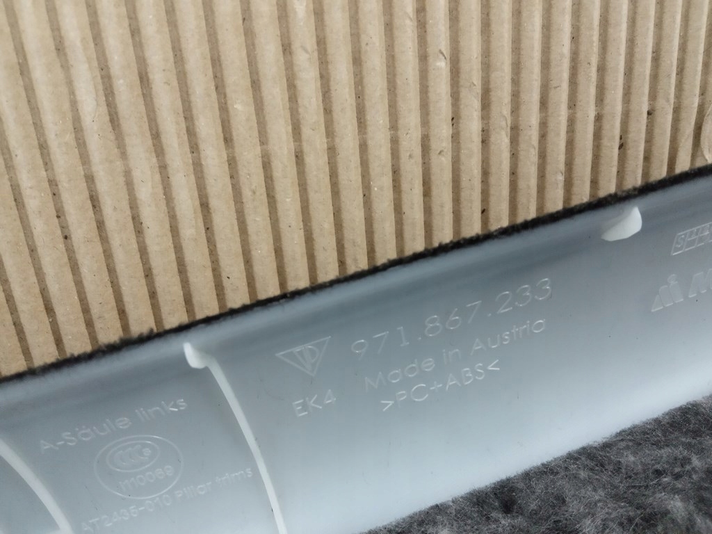 фото №8, Porsche panamera 971 защита стойка левая 971867233