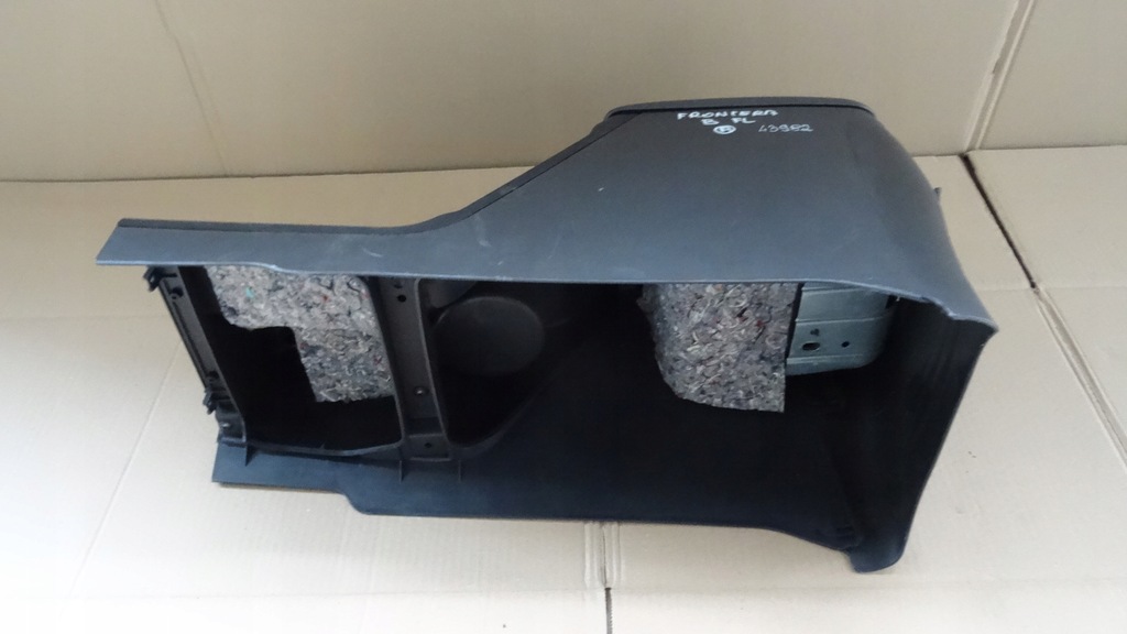 фото №9, Frontera b lift подлокотник