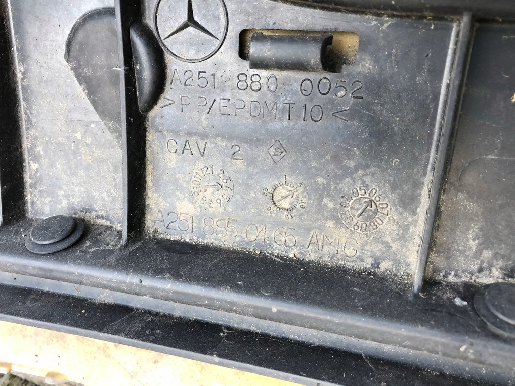 фото №7, Бампер задняя задний mercedes r klasa w251 2005- полный