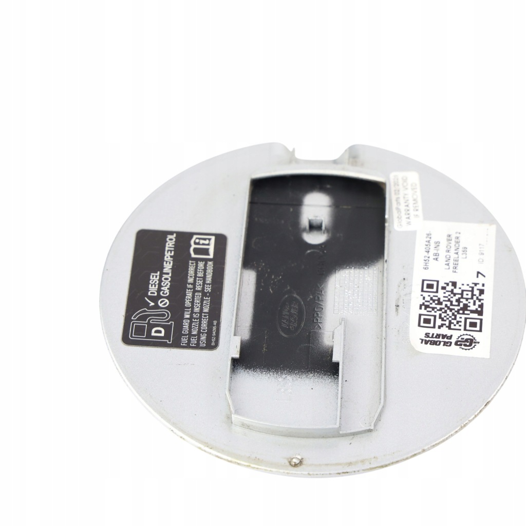 Land rover freelander 2 l359 кришка заливної пального indus silver сріблястий - 863 Ціна