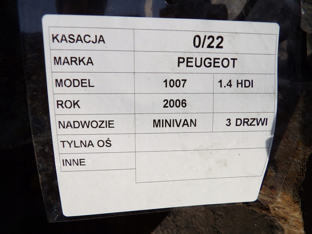 фото №5, Задня oś peugeot 1007