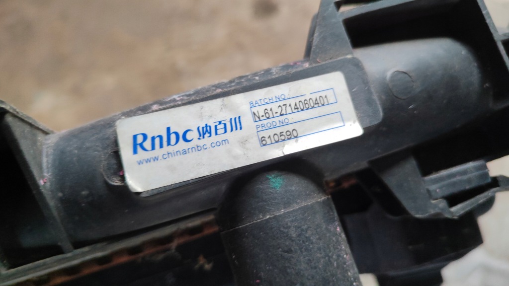 Радіатор води вентилятор 8200222998 renault megane 2 1.5 dci Зі Шроту