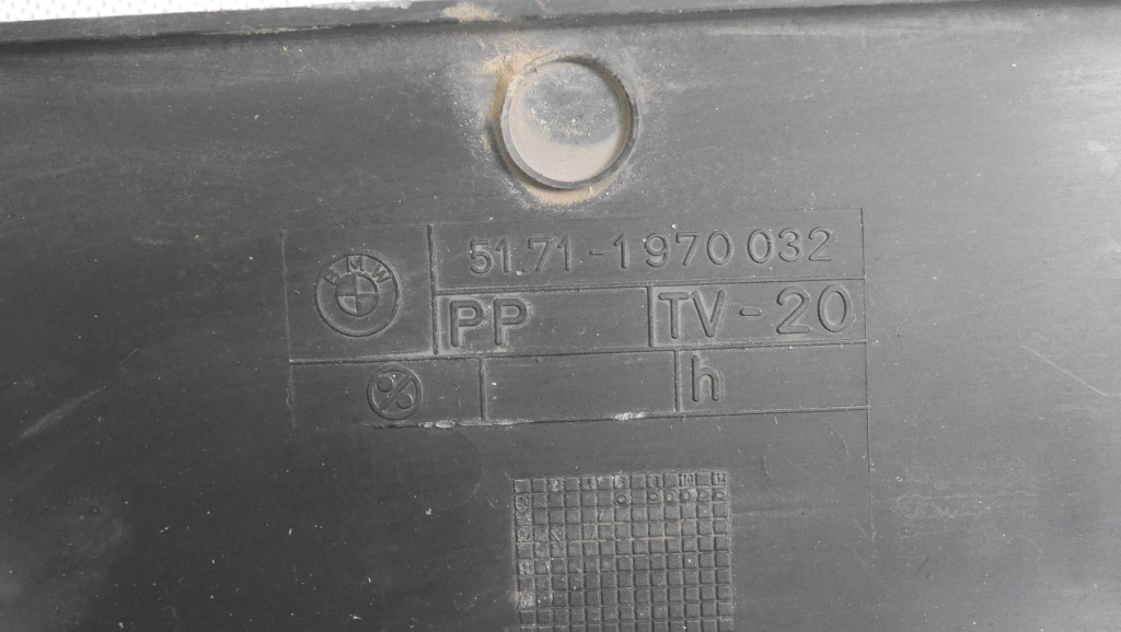 Канал воздуха радиатора правый bmw 8 e31 1970032 Недорого