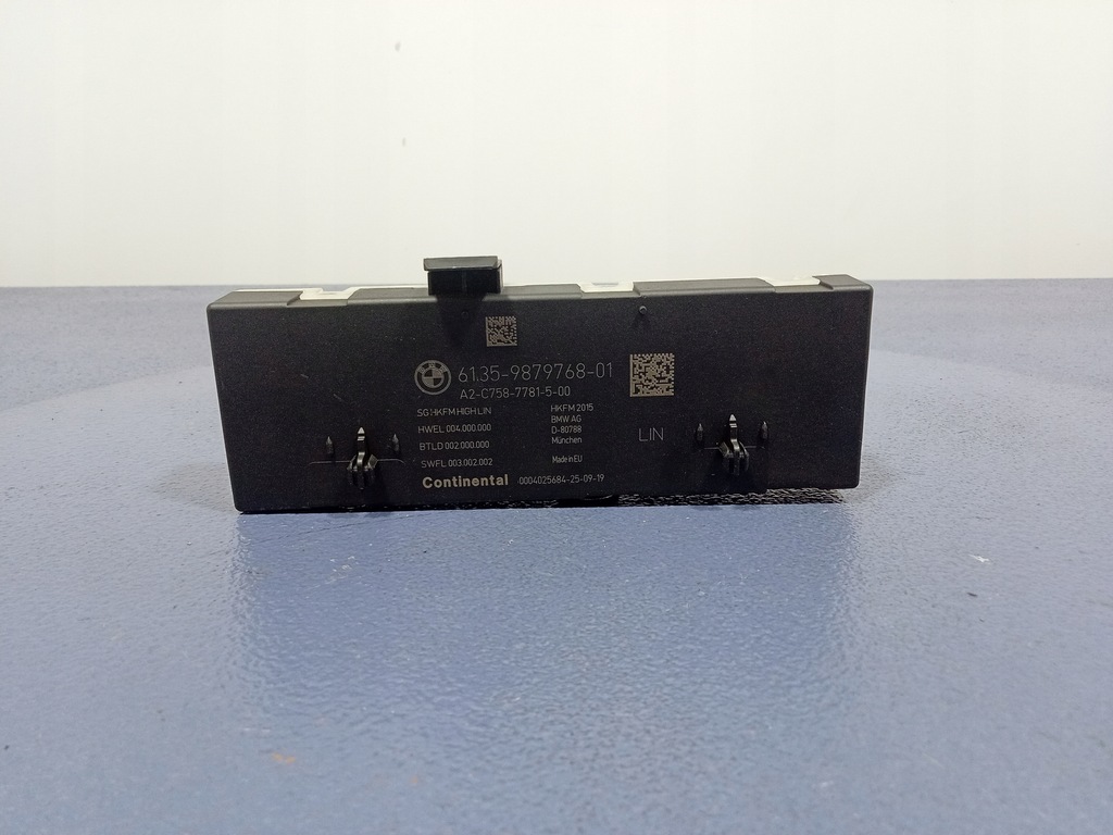 фото №1, Bmw x5 g05 модуль блок керування кришки 9879768