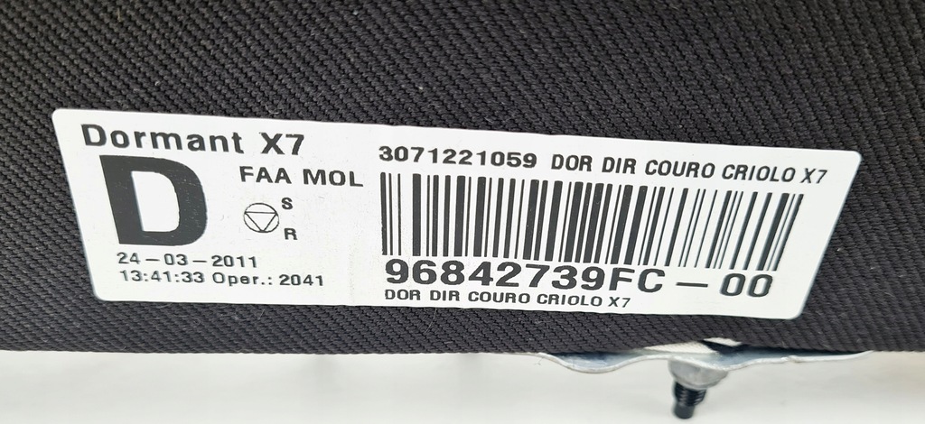 фото №5, Citroen c5 iii x7 подушка сиденье правая коричневая