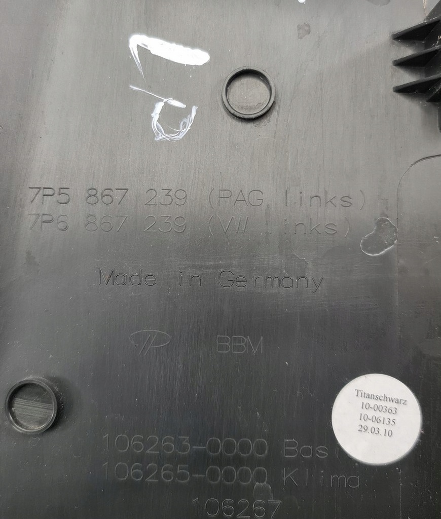 фото №6, Пластик защита стойка левая porsche cayenne ii 7p5