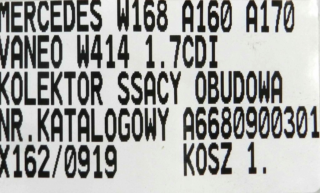 фото №8, Коллектор всасывающий корпус a6680900301 mercedes 1.7cdi