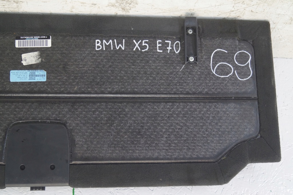 фото №11, Підлога багажника bmw x5 e70 7 легкові