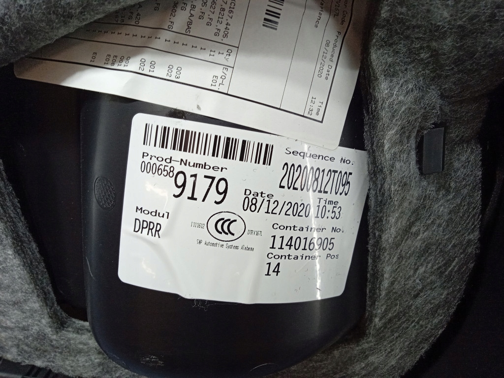 фото №5, Mercedes gle w167 обивка дверь задняя правая обшивка a1677373001