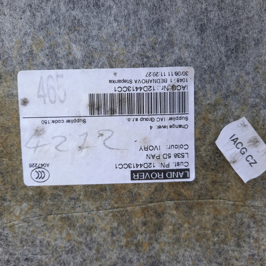 фото №16, Range rover evoque потолок 12d4413cc1