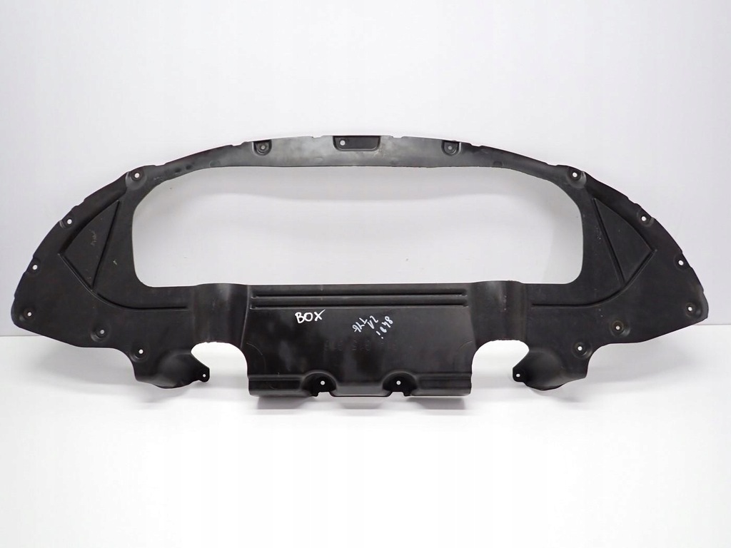 фото №1, Плита захист pod бампер перед оригінал 511643 bmw 8 g16 21r